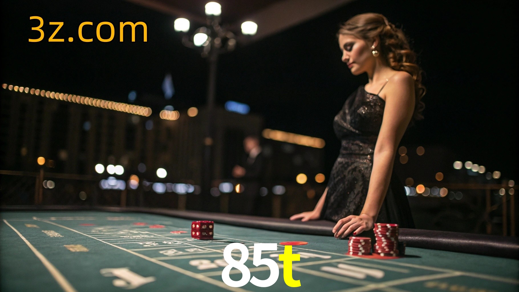 login 85t